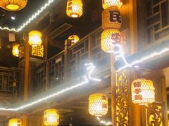 -杨记隆府(南坪店)