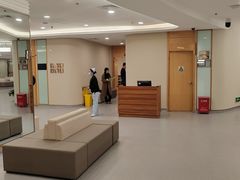 -爱康国宾体检中心(福田分院)