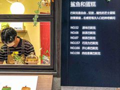 -沈阳万象城