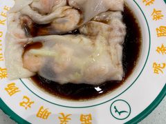 -西关明记肠粉(荔枝湾店)