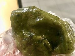 艾糕-同心楼(解放北路店)