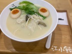 白汁河月豕煨面-江小鲀河豚馄饨(日月光店)