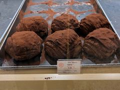 -OUR Bakery(SKP-S店)