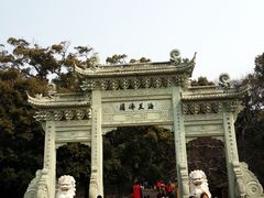 -普陀山风景名胜区-法雨禅寺