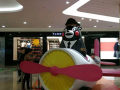 -杭州西湖银泰百货