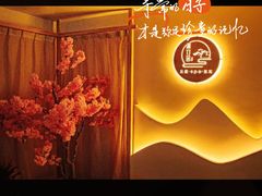 -沁竹舍影院足道·SPA·采耳