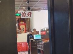 -阿大排档(长春这有山店)