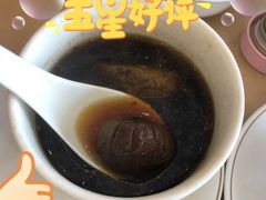 黑蒜炖肉汁-观山美厨·精致粤菜(西樵店)