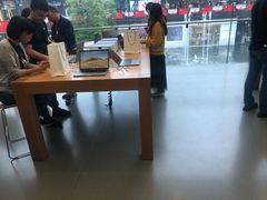 -Apple零售店(成都太古里店)