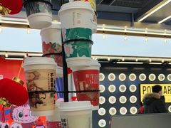 -茶话弄(北京通州万达店)