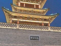 -铜锣湾国际购物中心