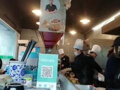 -佛跳墙捞饭(连目巷店)