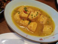 精品豆腐-赵小姐丨新中餐(曲江店)