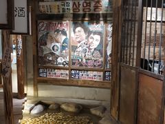 -三代烤肉(保利广场店)