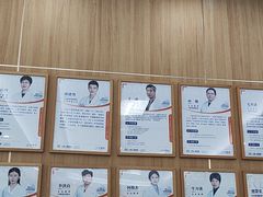-上海仁爱医院口腔科 · 种植