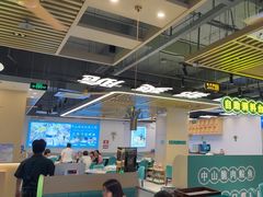 -粤顺渔坊·中山脆肉鲩火锅(清湖店)