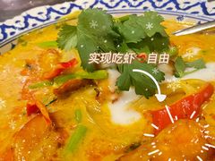 -Thai Alley泰爱里(二沙岛店)