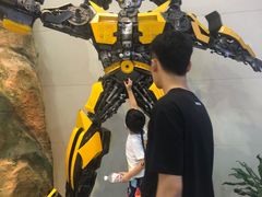 -中国杭州低碳科技馆