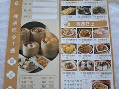 -荔枝楼酒家(员村东璟店)