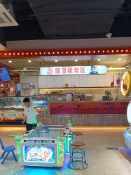 -卡通尼·Safari非洲探索乐园·生日会(金桥国际商业广场店)