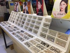 -沫芮眼镜·蔡司官方授权店(人民广场店)