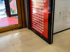 -金阁家常菜(贵阳路店)