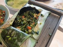 芭蕉叶包烧豆腐-沿途四季·云南菜(建外大街店)