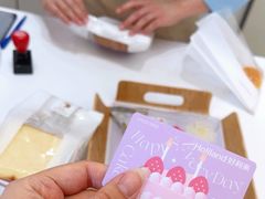 -好利来(桃源店)