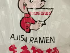 -味千拉面(上海蓝天路店)