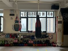 -杭州拳界搏击俱乐部