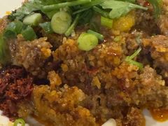 -百年粉蒸牛肉