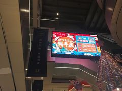 -远洋未来广场(育慧北路店)