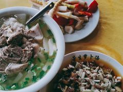 -荣生萝卜汤饭店