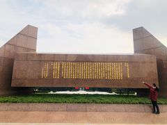 -上海市龙华烈士陵园