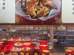 -宴礼烤鸭本味菜(蠡县商业步行街店)