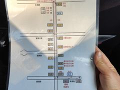 -安飞驰驾校·学车连锁(金高店)