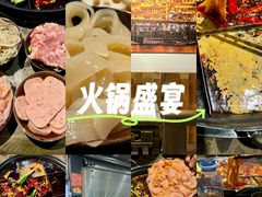 -正南齊北重庆老火锅(光华村直营店)
