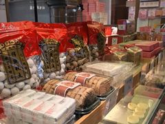 -矮子馅饼(大成路店)