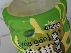 -桂桂茶(繁花中心店)