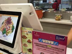 -味味佳凉皮(新华联店)