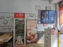-景芳周大姐烧麦(东新店)
