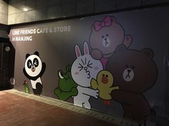 -line friends(明洞旗舰店)