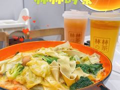 -王府井奥莱临潼小镇(临潼店)