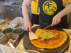 -卞姐蛋饼(陕西南路店)