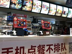 -肯德基(茂业店)