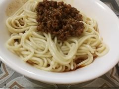 碎绍面-牛王庙吳記怪味面(双楠店)