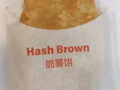 -麦当劳(中山路店)