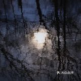 人生在世走一遭，我只想做到，不求与人相比，但求超越自己