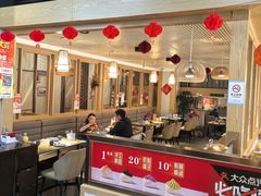 -隆喜元鱼汤包·海鲜(中联广场店)