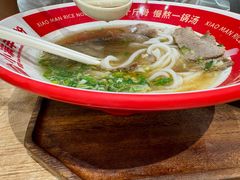 -小满手工粉(北京来福士店)